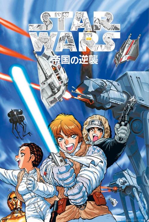 Poster Star Wars Manga The Empire Strikes Back 61x91,5cm, Verzamelen, Posters, Nieuw, A1 t/m A3, Verzenden