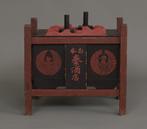 Sashi’daru  paar in en-suite standaard - Gelakt hout,