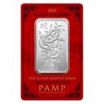1 Troy Ounce - Zilver .999 - 2025 1 oz 999 PAMP Suisse Lunar