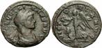 Roemisches Kaiserreich Aurelianus Denar Rom 275 Victoria..., Verzenden