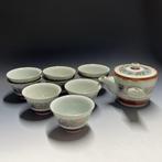 Japanese Tea Set - Kutani Ware / Gyodo - Set theekopjes (9)