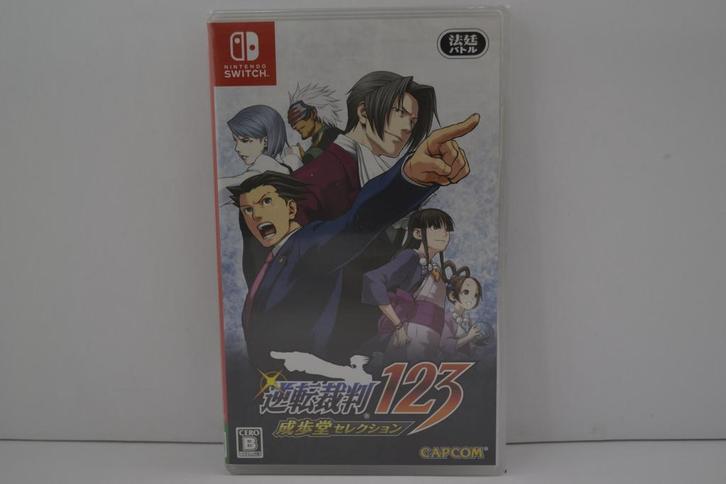 Phoenix Wright Ace Attorney Trilogy - SEALED (SWITCH JPN), Spelcomputers en Games, Games | Nintendo Switch, 1 speler, Zo goed als nieuw