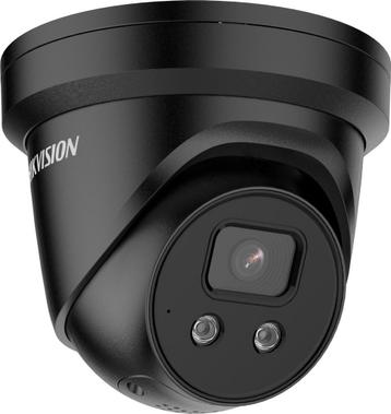 Hikvision Beveiligingscamera beschikbaar voor biedingen