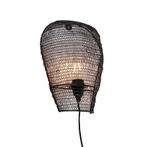 Oosterse wandlamp zwart 35 cm - Nidum, Huis en Inrichting, Lampen | Wandlampen, Nieuw, Overige materialen, Oosters