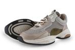 VIA VAI Sneakers in maat 41 Beige | 10% extra korting, Kleding | Dames, Schoenen, Verzenden, Beige, VIA VAI, Sneakers of Gympen