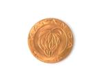 Een gouden munt, vijf Franc, voormalig Katanga, 1961, Postzegels en Munten, Buitenland, Munten