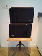 Bose - 201 series 4 Luidsprekerset, Nieuw