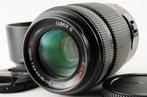 Panasonic LUMIX G Vario 4-5.6/45-175 ASPH. POWER O.I.S, Nieuw