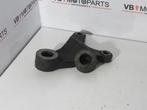 Suzuki GSX 750 E Remklauw adaptor, Ophalen of Verzenden, Nieuw