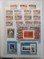 Rusland 1959/1987 - Rusland (Sovjet-Unie) 1959 - 1987 -, Gestempeld