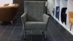 Montis Charly fauteuil Nevada REFURBISHED