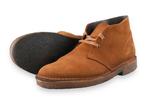 Clarks Veterschoenen in maat 44 Bruin | 10% extra korting, Kleding | Heren, Schoenen, Bruin, Verzenden, Clarks, Zo goed als nieuw