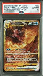 Pokémon - 4 Graded card - Origin Dialga Vstar UR Origin, Hobby en Vrije tijd, Verzamelkaartspellen | Pokémon, Nieuw