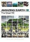 BBC earth - The great rift DVD