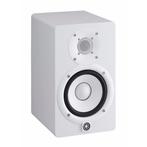 Yamaha HS5i WH actieve studio monitor, Nieuw