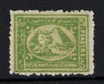 Egypte 1867/1906 - Sphinx stempelt tot 10 paisa, Gestempeld
