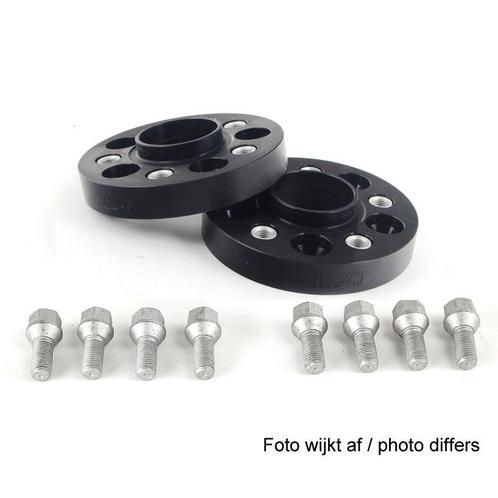 H&R DRA-Systeem Spoorverbrederset 80mm per as - Steekmaat 5x, Auto-onderdelen, Ophanging en Onderstel, Nieuw, Verzenden
