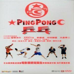 Ping Pong (aka Pingu Pongu) DVD, Cd's en Dvd's, Dvd's | Overige Dvd's, Zo goed als nieuw, Verzenden