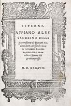 Appiano - Historia delle Guerre esterne de Romani - 1538