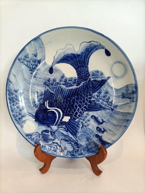Arita - Bord - Blue & White Carp Wall Plate - Keramiek -, Antiek en Kunst, Antiek | Overige Antiek