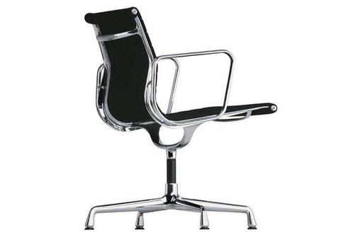 Vitra - Charles & Ray Eames - Fauteuil - EA108 - leder -, Antiek en Kunst, Kunst | Designobjecten