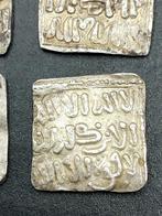 Kalifaat van de Almohaden. Lot of 7 Hispano-Arab Almohad