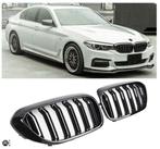 Sportieve Grille geschikt voor BMW 5-Serie G30 en G31 (pre-f, Ophalen of Verzenden, Nieuw