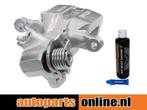 Remklauw Honda Integra achterzijde, rechts, Verzenden, Nieuw, Honda
