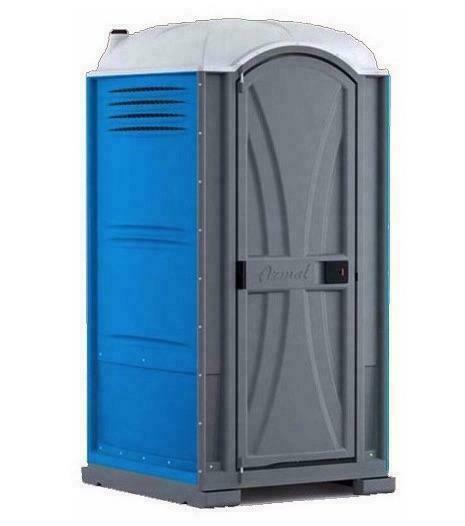 Mobiele dixi huren / verhuur / te huur GOEDKOOP en SNEL, Doe-het-zelf en Verbouw, Sanitair, Toilet, Nieuw