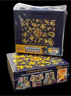 Chinese Pokemon 5th Ann. Box Excl. Pikachu Promo+Portable, Hobby en Vrije tijd, Verzamelkaartspellen | Pokémon, Nieuw