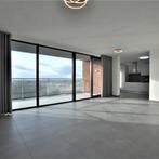 Appartement met balkon, parkeergarage en inloopdou..., Noord-Brabant, Direct bij eigenaar, Eindhoven, Appartement