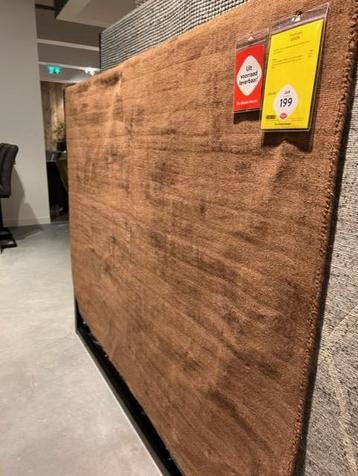 Siston vloerkleed 160x230 cm brown beschikbaar voor biedingen