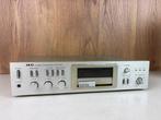 Akai - AM-U02 Solid state versterker, Nieuw