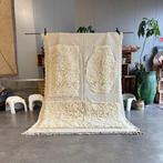 Moroccan Modern White Wool Rug - Berber - Tapijt - 300 cm -, Huis en Inrichting, Nieuw