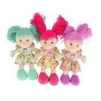 Pop Stof 40 Cm 3 Assorti, Kinderen en Baby's, Speelgoed | Poppen, Ophalen of Verzenden, Nieuw
