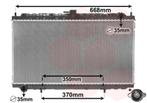 RADIATOR VOOR NISSAN PRIMERA P11 1996-1999 214102F000, Ophalen of Verzenden, Nieuw