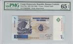 1997 Congo Democratic Republic Congo Dem Rep P 85a 1 Fran..., Postzegels en Munten, Verzenden