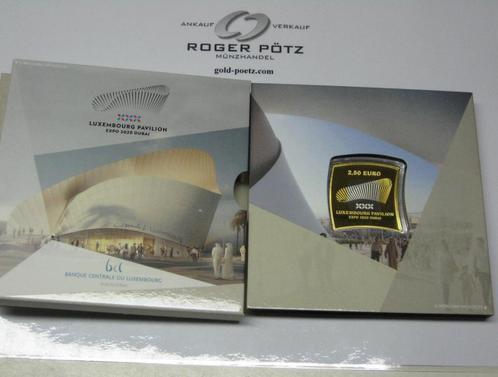 Luxemburg 2,50 Euro 2020 Pavillon Expo Dubai zilver/nordi..., Postzegels en Munten, Munten | Europa | Euromunten, Verzenden