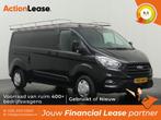 Ford Transit Custom Bestelbus L2 H1 2021 Diesel, Auto's, Ford, Zwart, Zwart, Nieuw, Dealer onderhouden