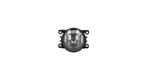 Peugot 407 Mistlamp  Wit R/L H11 Coupe 10/05-, Nieuw