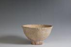 Hagi Ware theekopje (Chawan) – Een Wabi-Sabi-vaas die de, Antiek en Kunst