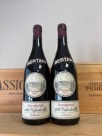 2015 Bertani - Amarone della Valpolicella - 2 Flessen (0.75, Nieuw