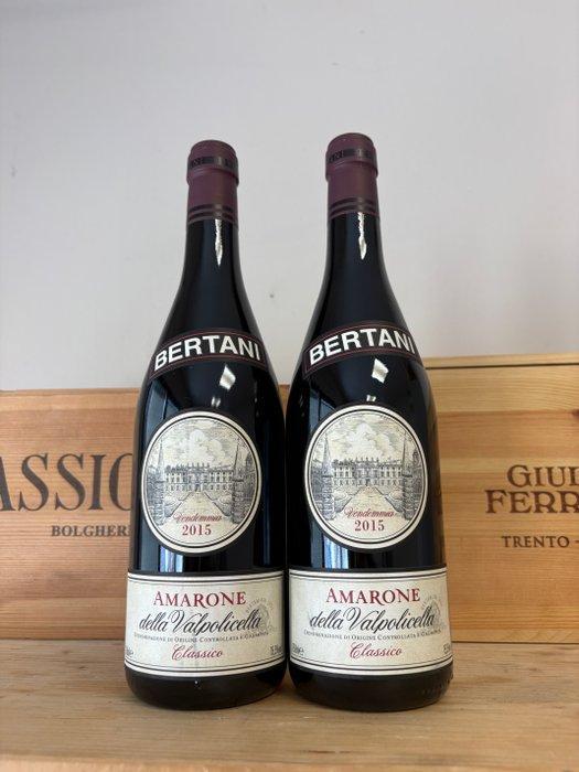 2015 Bertani - Amarone della Valpolicella - 2 Flessen (0.75, Verzamelen, Wijnen