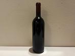 1993 Tenuta dellOrnellaia, Ornellaia - Bolgheri Superiore -, Verzamelen, Wijnen, Nieuw