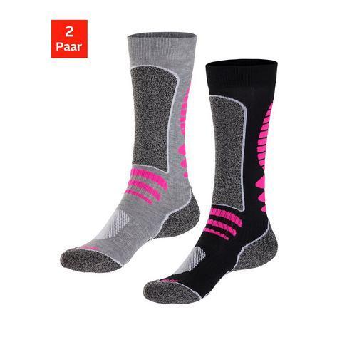 active by Lascana Skisokken met versterkte, Kleding | Dames, Ondergoed en Lingerie, Verzenden