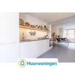 Te huur: Appartement Retiefstraat in Amsterdam, Noord-Holland, Appartement, Amsterdam