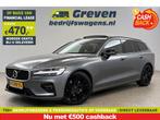 Volvo V60 2.0 T4 R-Design | Pano |  LED | Virtual | Memory, Auto's, Automaat, V60, Nieuw, Zilver of Grijs