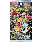 Pokémon Shiny Treasure EX Booster Pack, Hobby en Vrije tijd, Verzamelkaartspellen | Pokémon, Verzenden, Nieuw