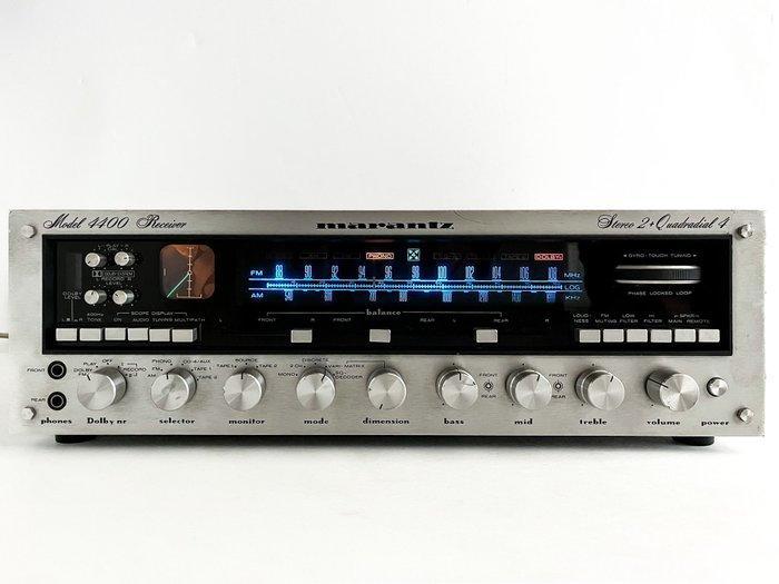 Marantz - 4400 Flagship Quad Receiver Solid state stereo, Audio, Tv en Foto, Radio's