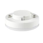 Ledmaxx LED GX53 5W 425lm 2700K Niet-Dimbaar, Ophalen of Verzenden, Nieuw